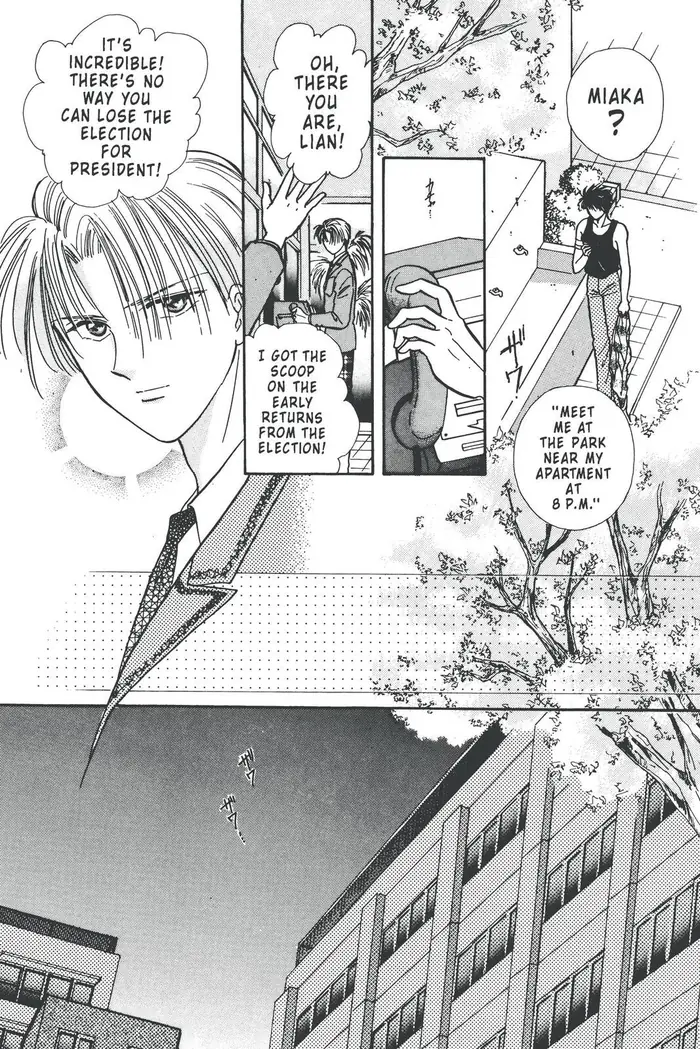 Fushigi Yuugi Chapter 84 image 25_optimized